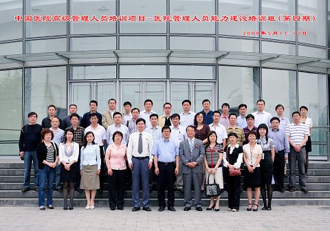 安博电竞·(中国区)官方网站