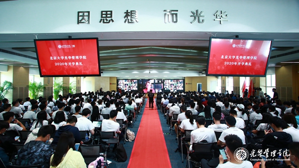 2B915F81EB6D6C373F324735E8F_30F98939_35E34