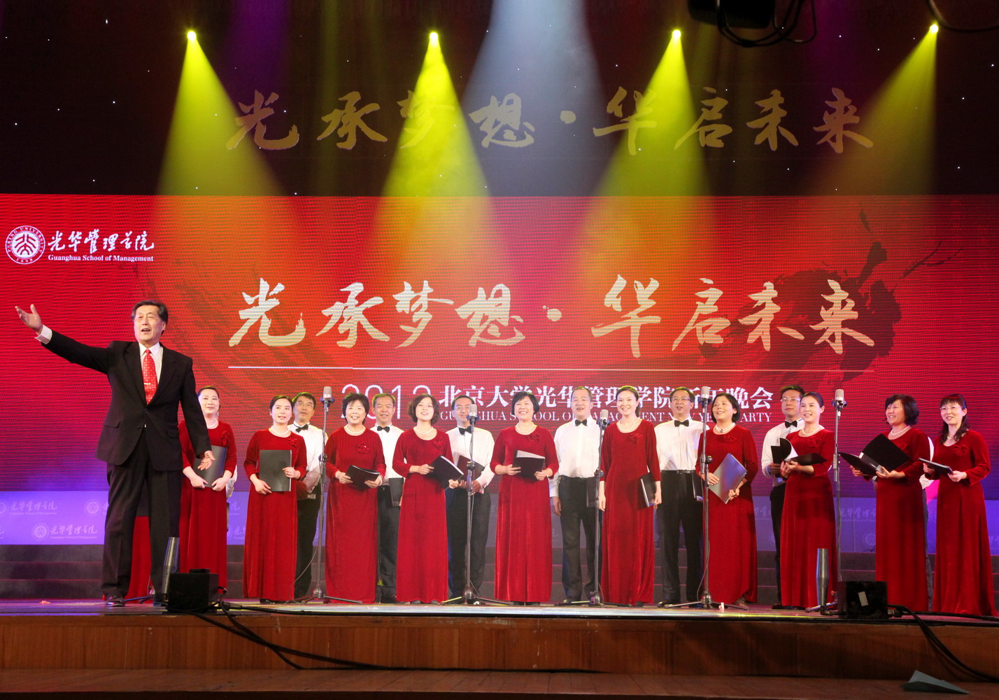 安博电竞·(中国区)官方网站