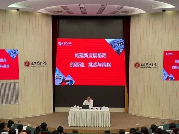 安博电竞·(中国区)官方网站