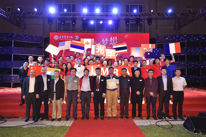 安博电竞·(中国区)官方网站