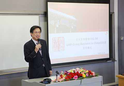 安博电竞·(中国区)官方网站