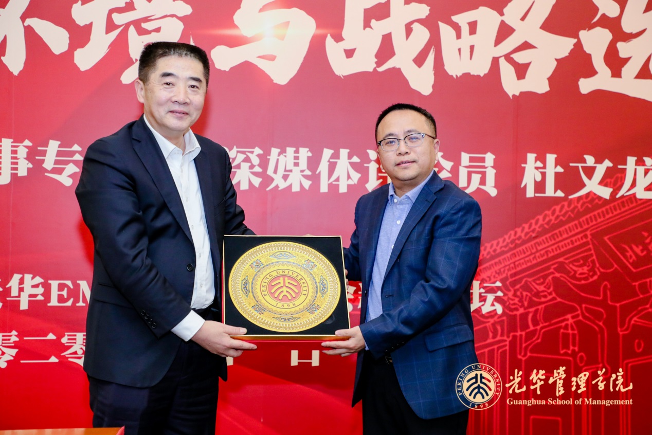 安博电竞·(中国区)官方网站