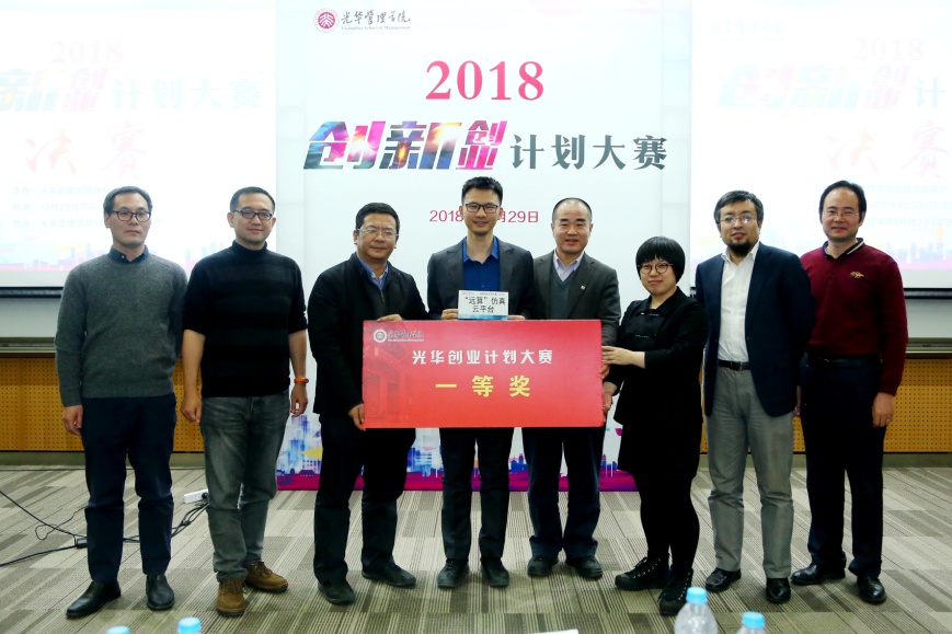 84A00ECFF18F080895016D8863A_EAC51699_29096