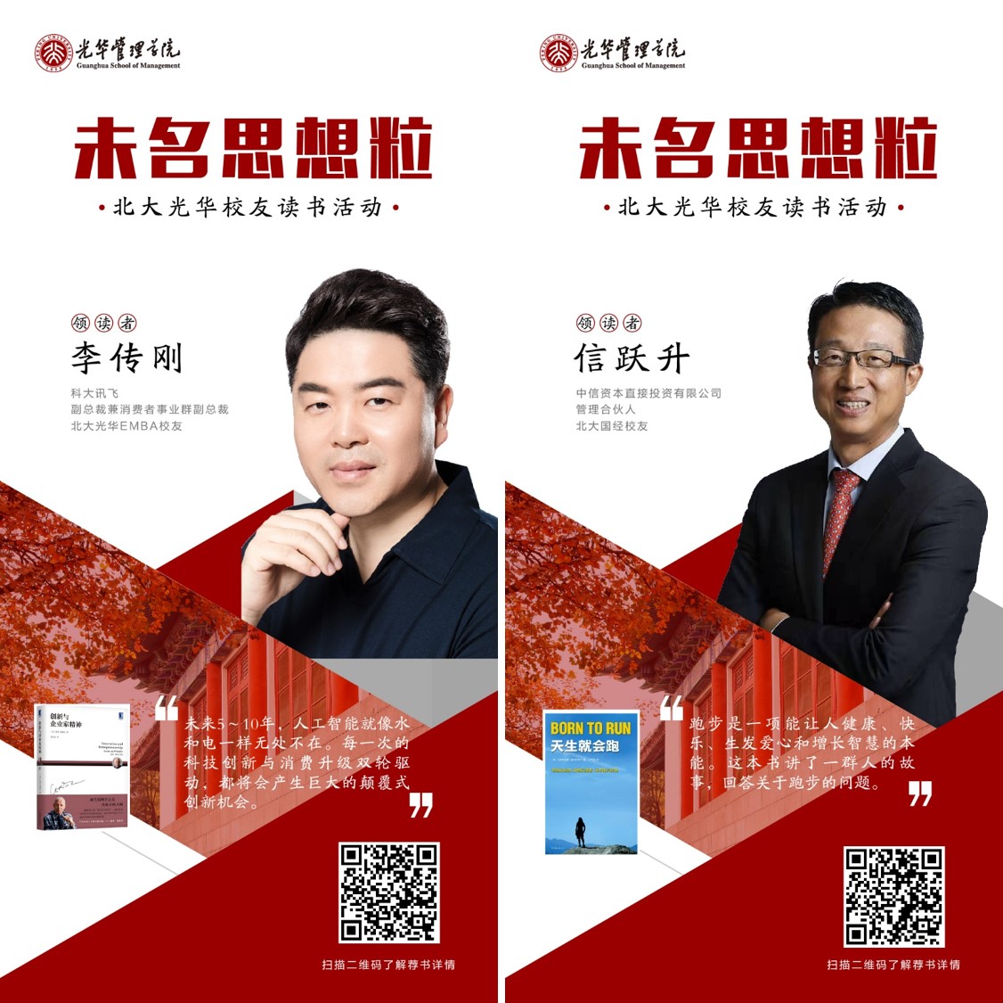 599854BB26E9EB04CF6A031B727_3409AFB1_3E56A