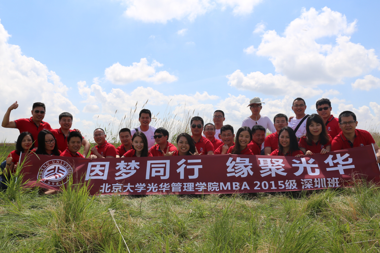 安博电竞·(中国区)官方网站