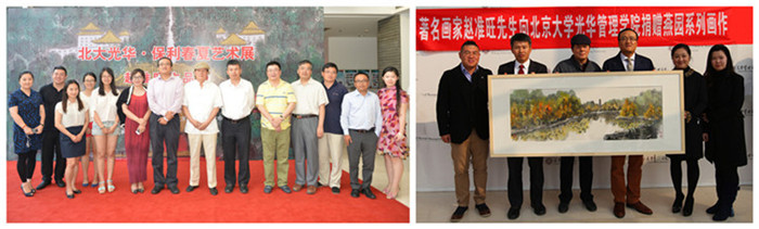 安博电竞·(中国区)官方网站