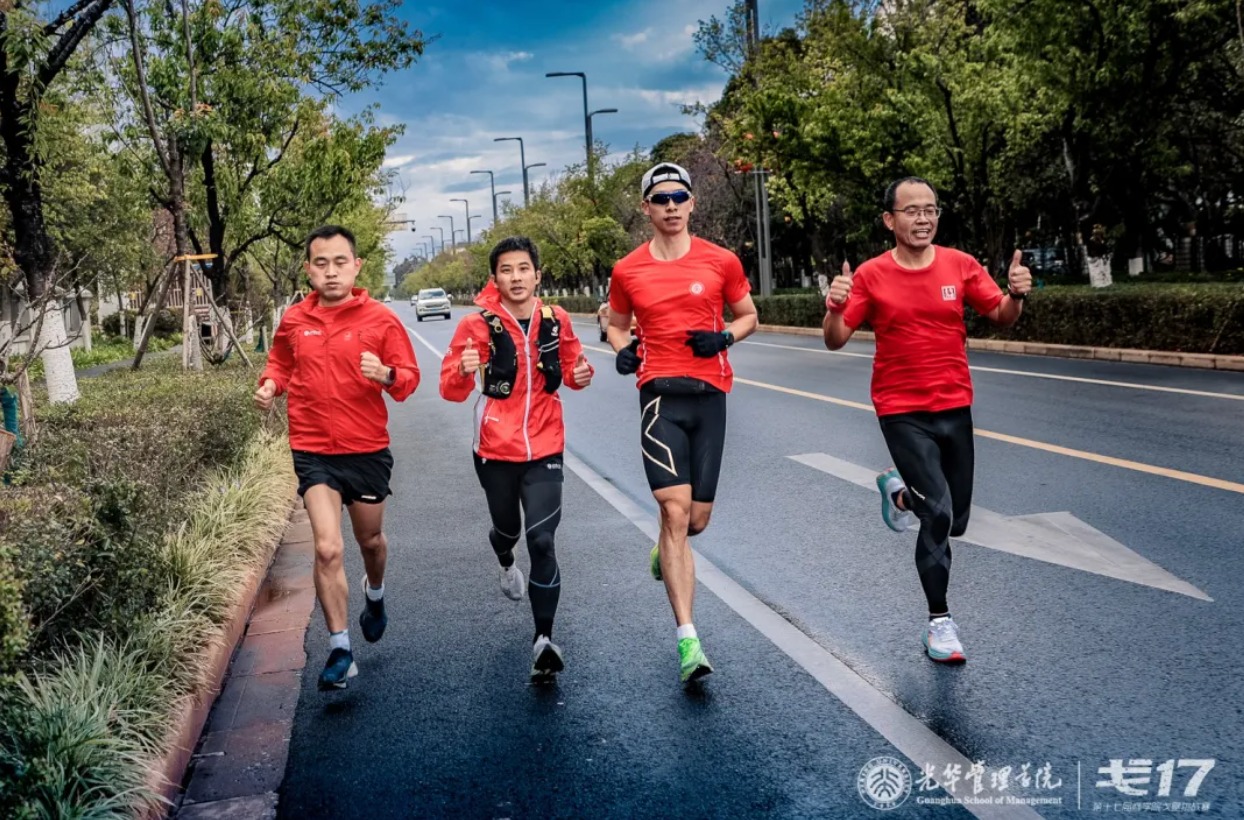 安博电竞·(中国区)官方网站