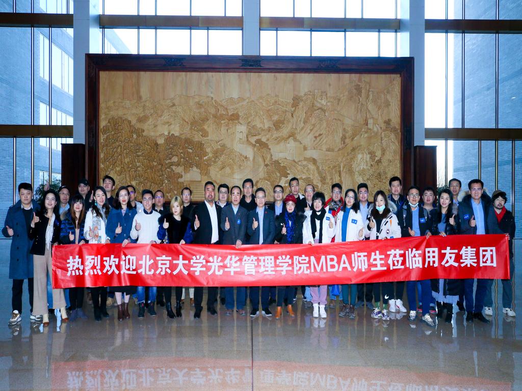 安博电竞·(中国区)官方网站