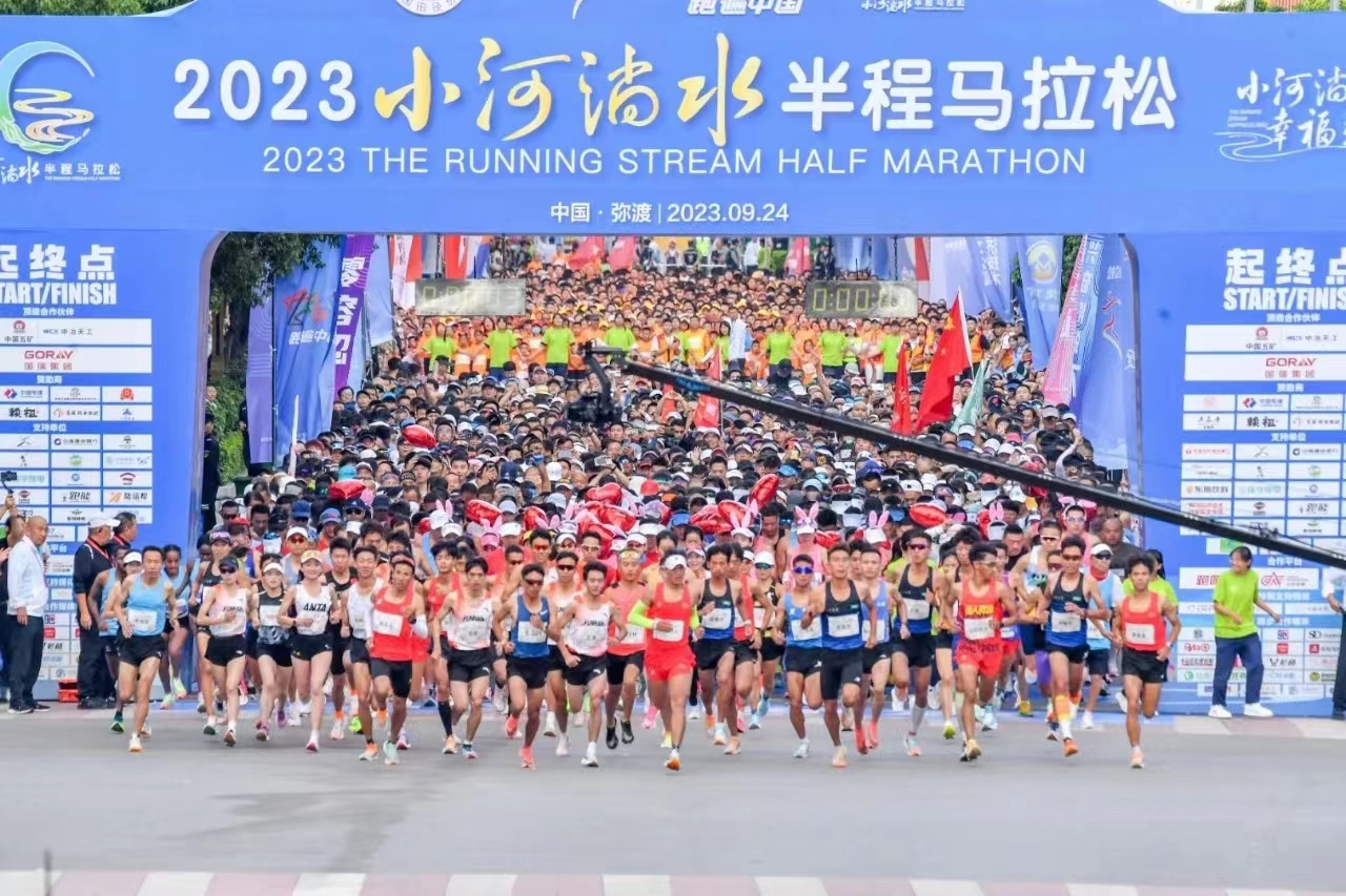 B20270AAAC06406760682B0AA6B_CBE46D99_C29CA