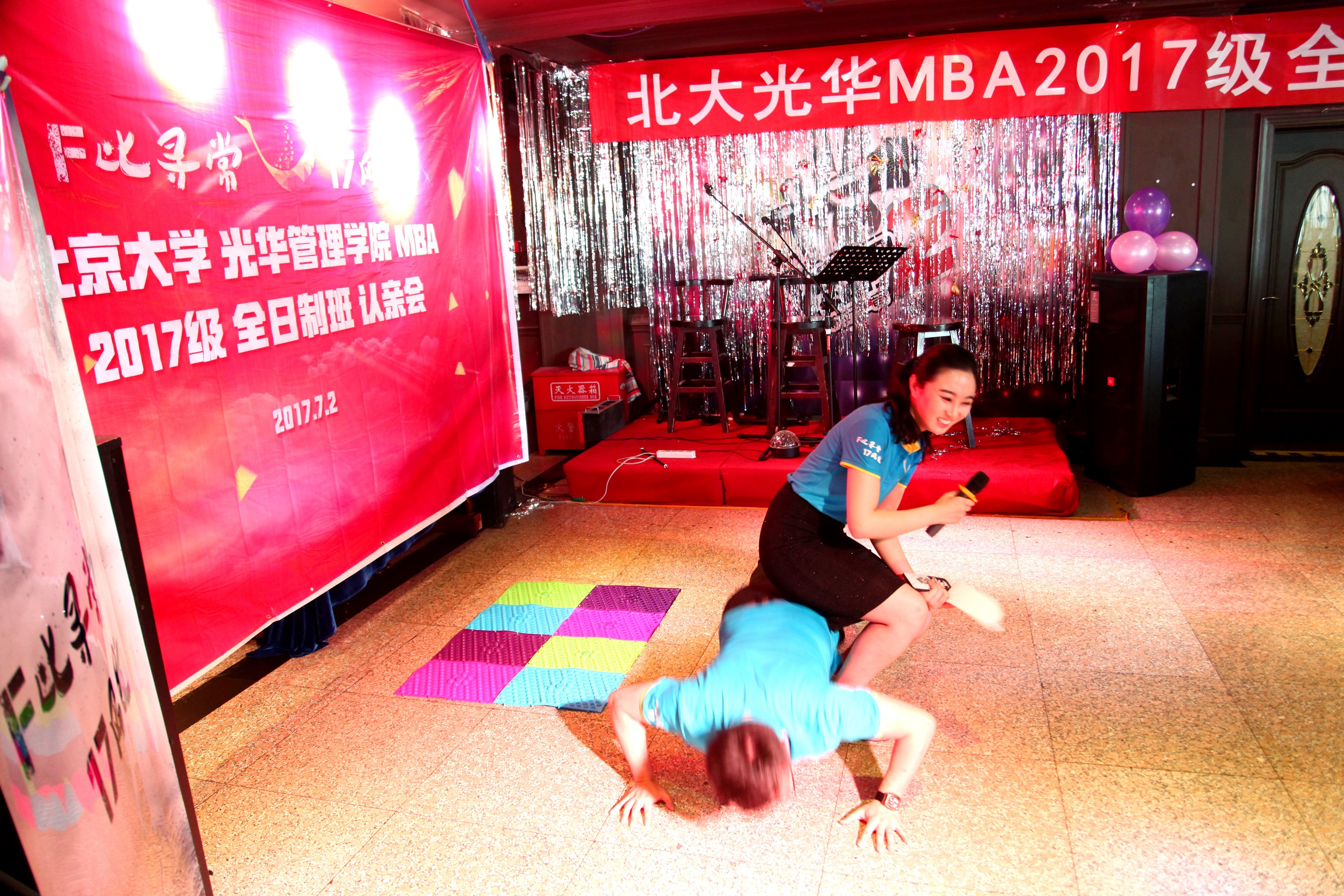 安博电竞·(中国区)官方网站