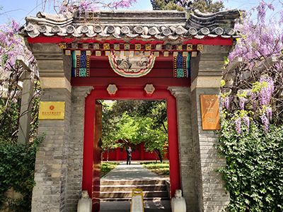 安博电竞·(中国区)官方网站