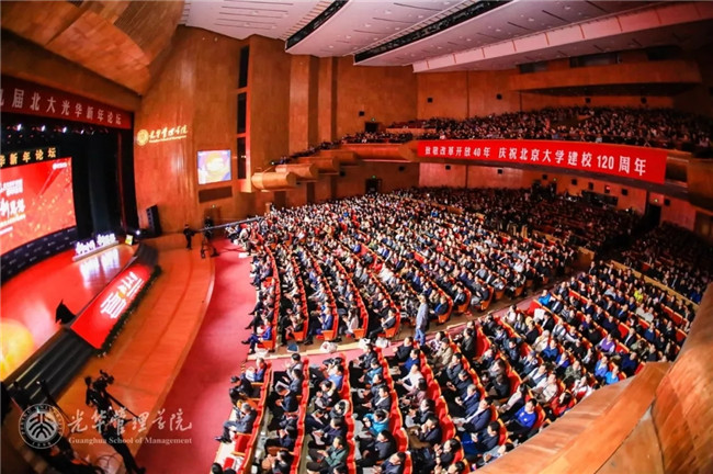 安博电竞·(中国区)官方网站