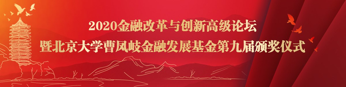 909503E9847DEC4217D8F804F8E_3479A7C6_12A33