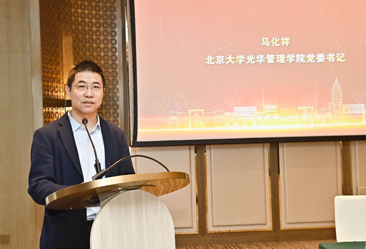 5AB5046C069CAC77E46D857C8B2_A20593A5_17013