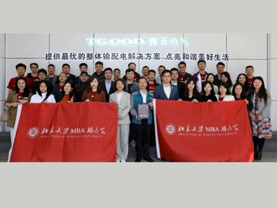 安博电竞·(中国区)官方网站