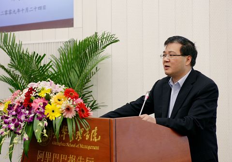 安博电竞·(中国区)官方网站