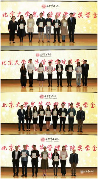 ECE5AA1BF4C9CF449394E60462D_1C064B4D_FBDB