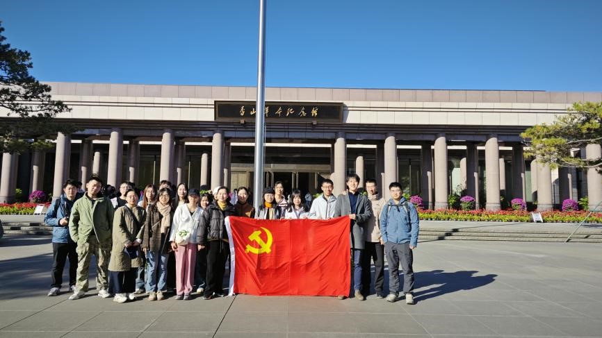 安博电竞·(中国区)官方网站