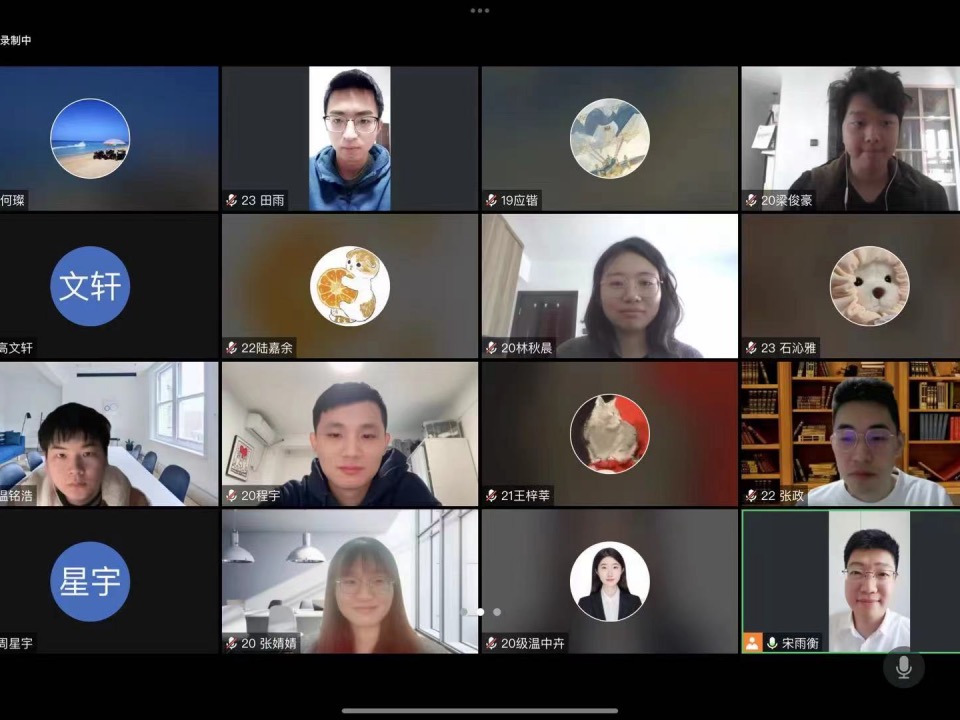 安博电竞·(中国区)官方网站