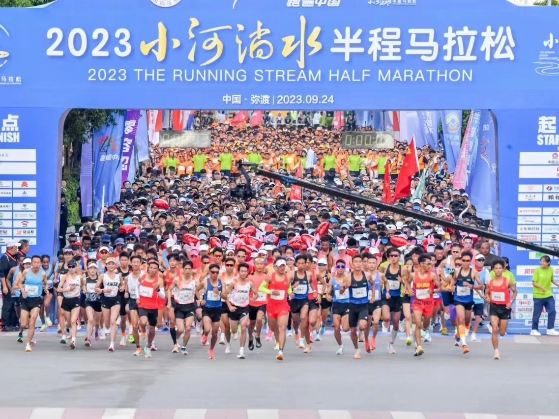 安博电竞·(中国区)官方网站