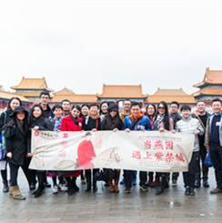 安博电竞·(中国区)官方网站