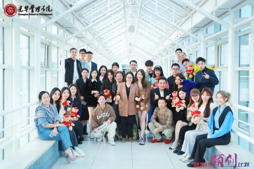 安博电竞·(中国区)官方网站