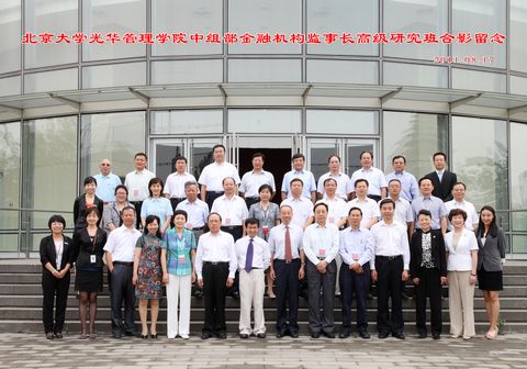 安博电竞·(中国区)官方网站