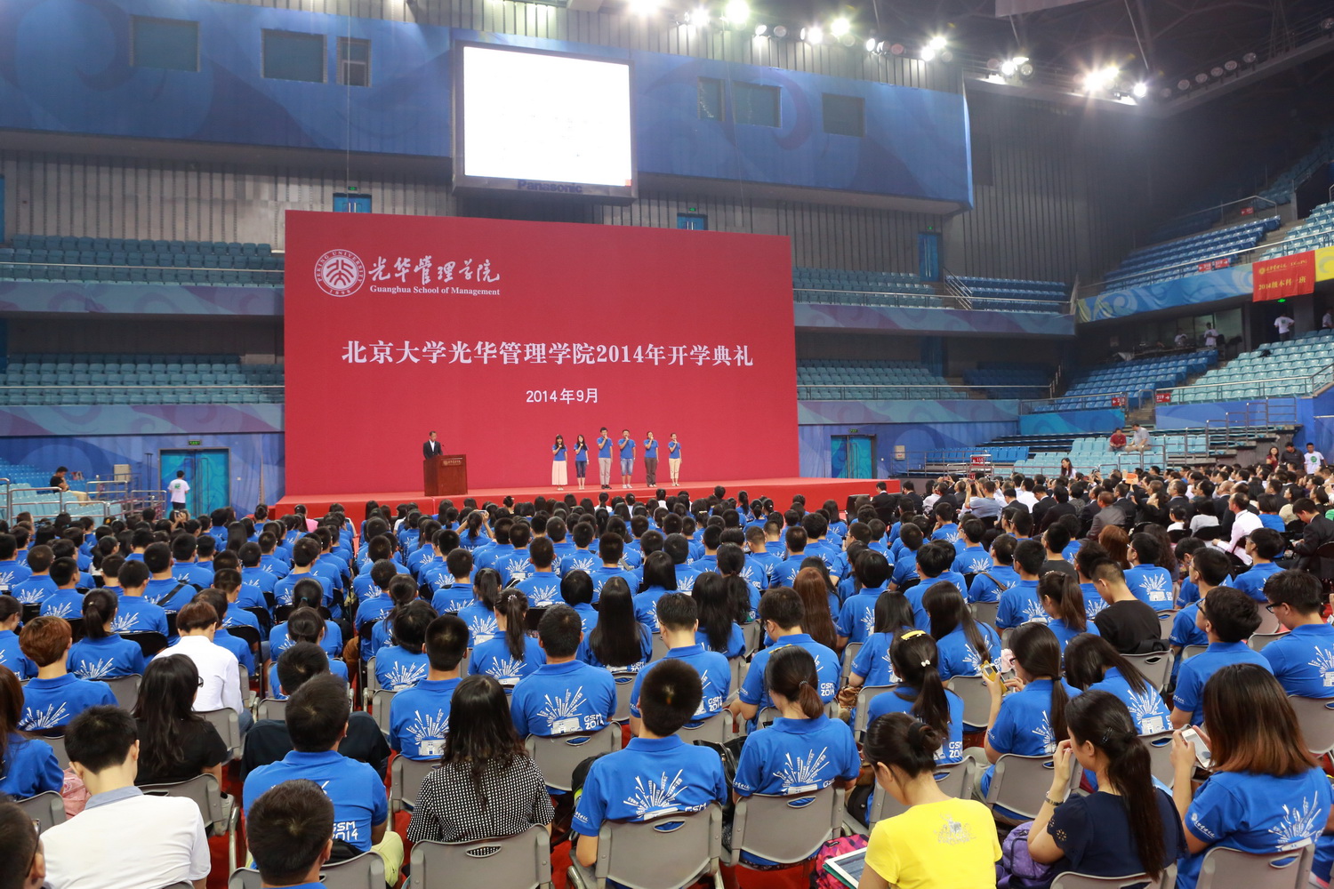 安博电竞·(中国区)官方网站