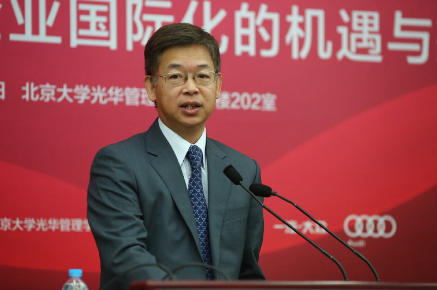 安博电竞·(中国区)官方网站