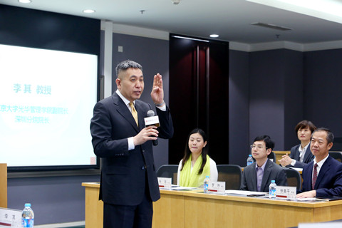 安博电竞·(中国区)官方网站