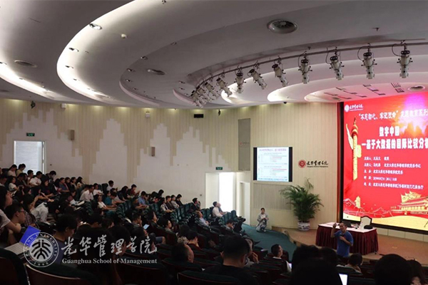 安博电竞·(中国区)官方网站