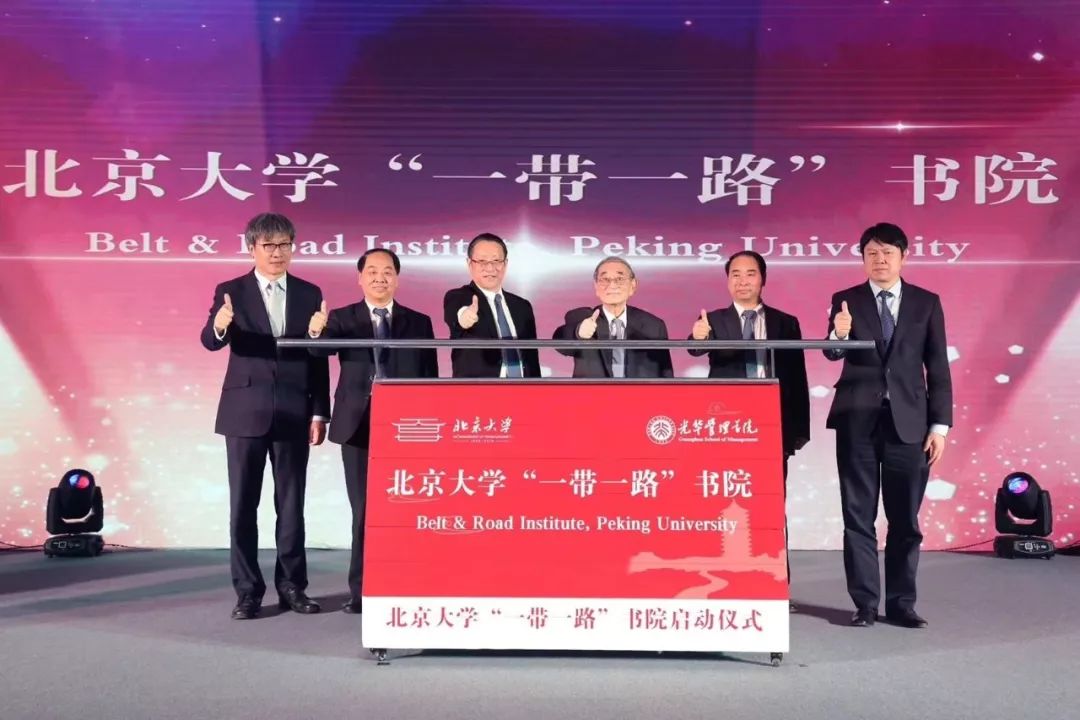 安博电竞·(中国区)官方网站