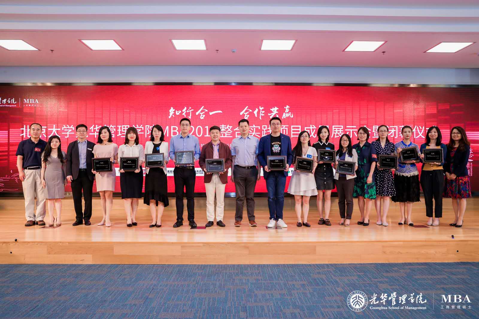 安博电竞·(中国区)官方网站