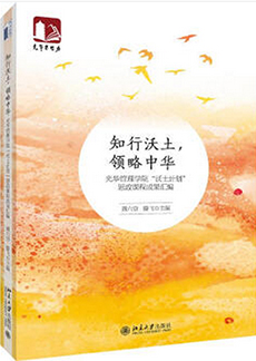 安博电竞·(中国区)官方网站