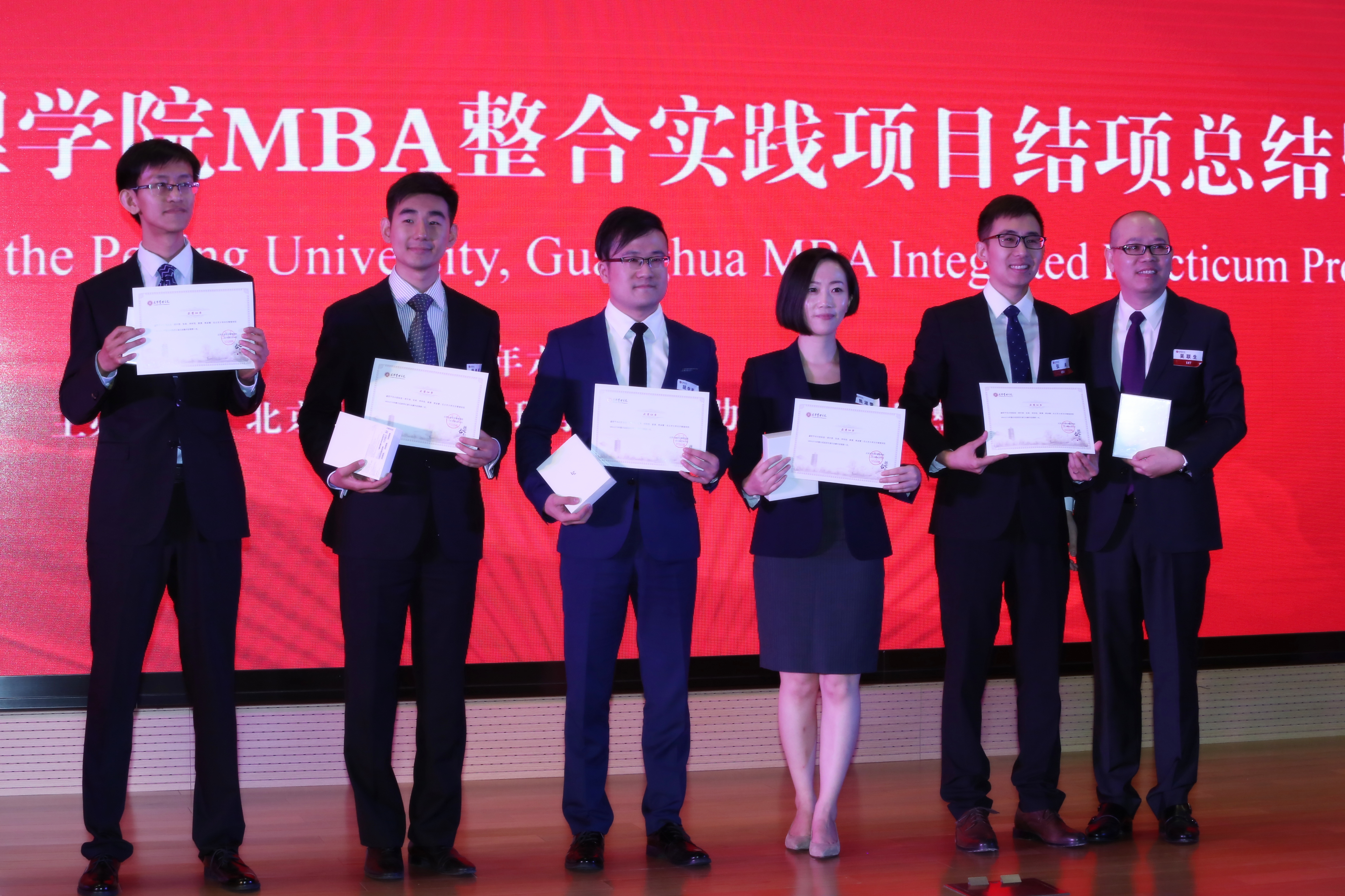 安博电竞·(中国区)官方网站