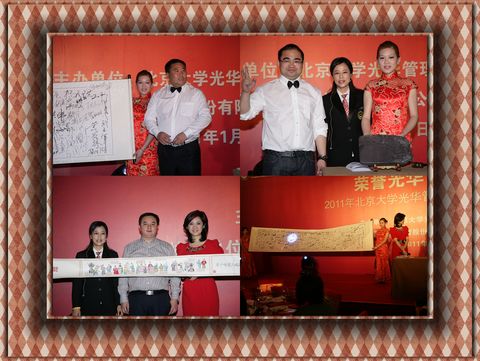 安博电竞·(中国区)官方网站