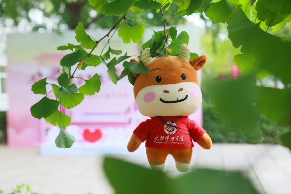 以后，，，，与安博电竞偕行！2022级研究生报到安博电竞