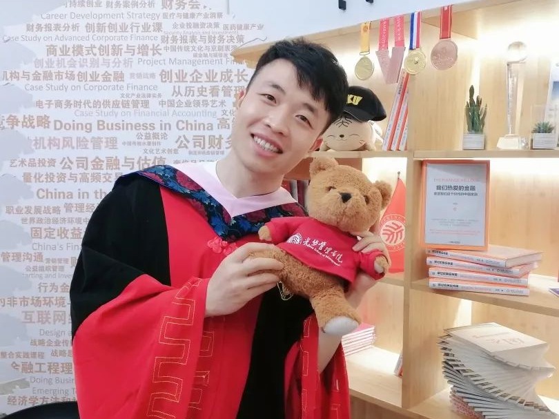 安博电竞·(中国区)官方网站