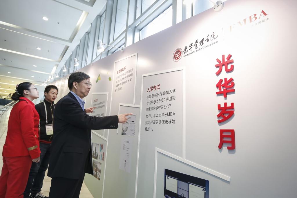 安博电竞·(中国区)官方网站