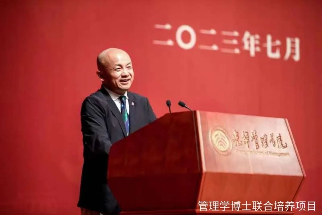 2023安博电竞结业季 | 朱保全：解读“E”“M”“B”“A”