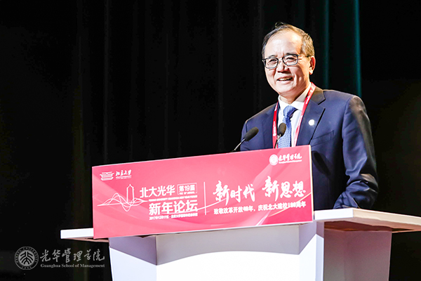 安博电竞·(中国区)官方网站