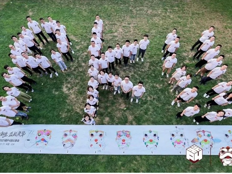 安博电竞·(中国区)官方网站