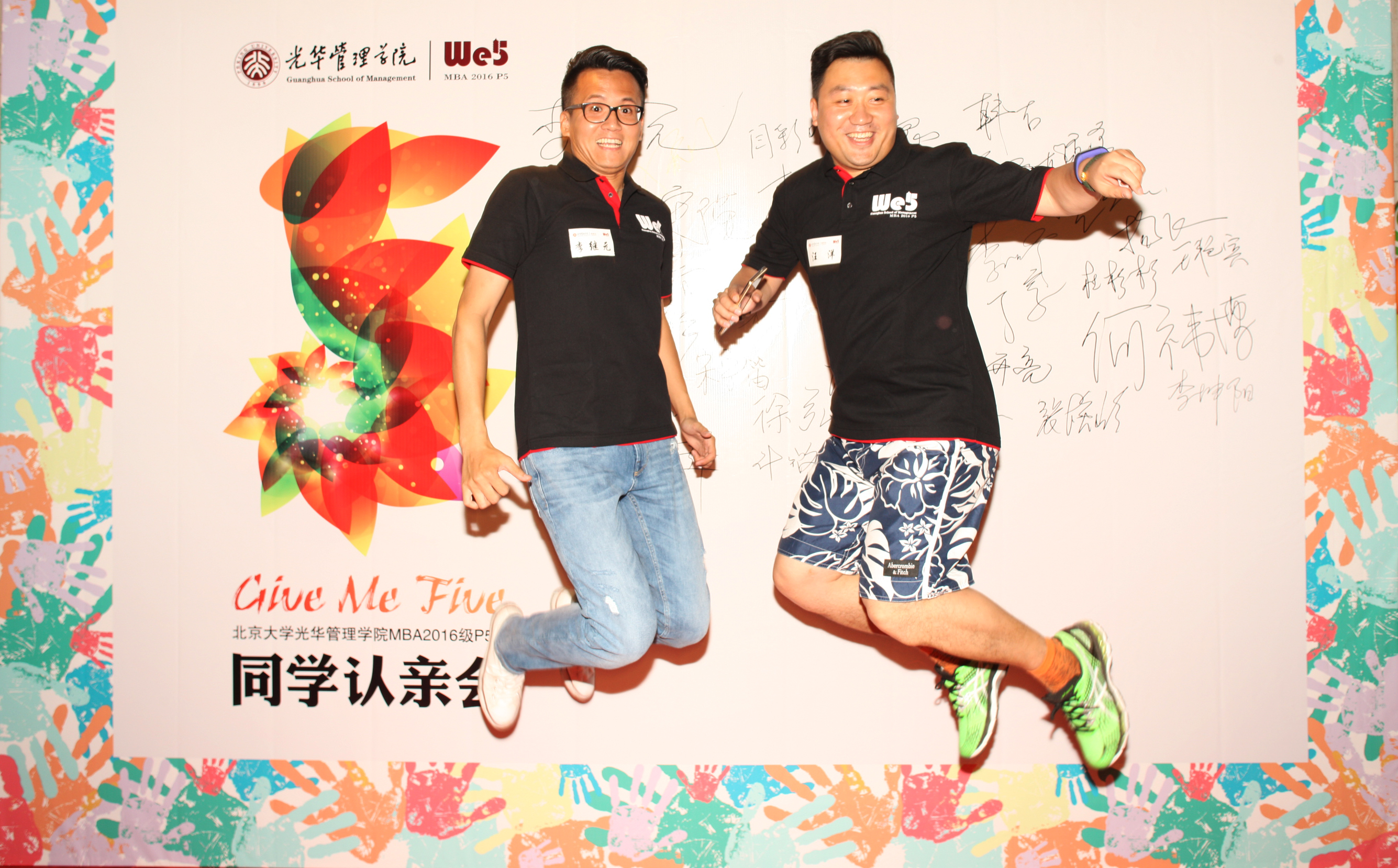 安博电竞·(中国区)官方网站