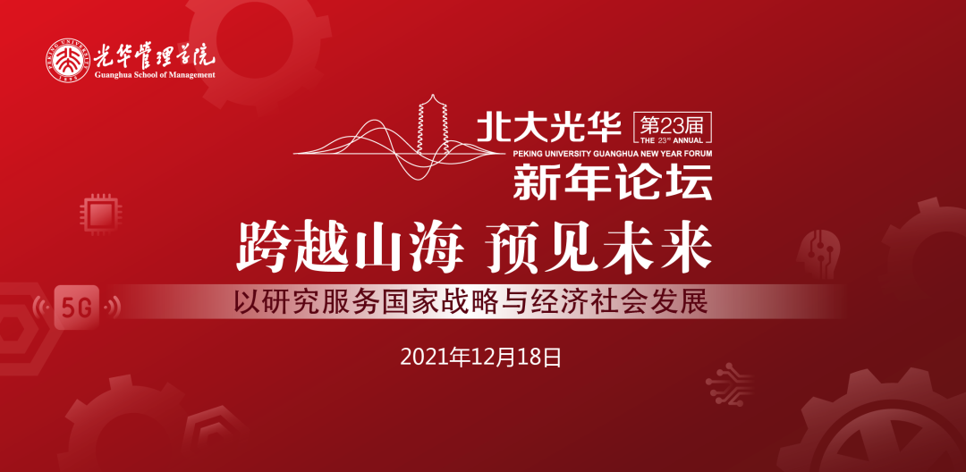 00DCFD0F4E4ED014F8F3D5E6AE9_20CB5881_2EC00