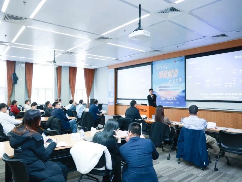 安博电竞·(中国区)官方网站