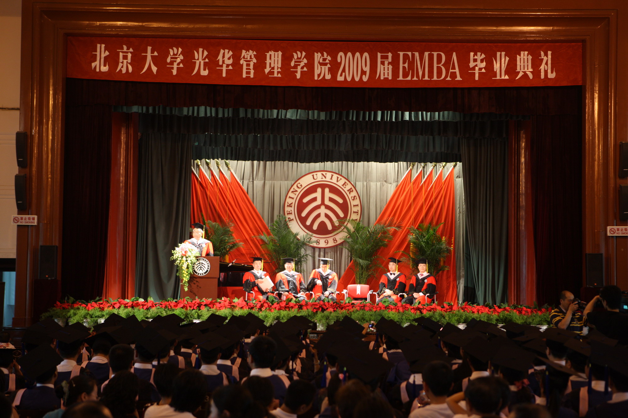 安博电竞·(中国区)官方网站