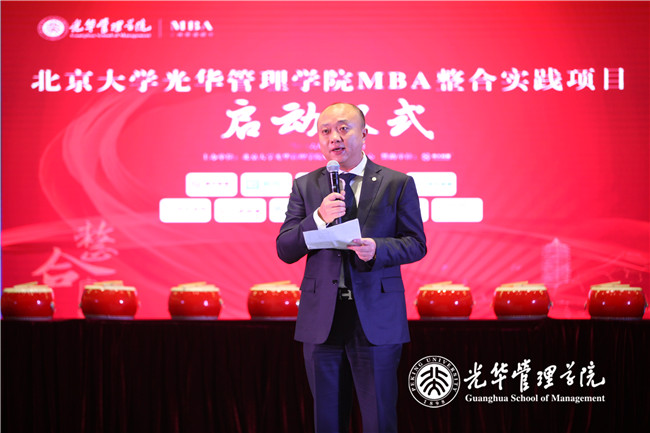 安博电竞·(中国区)官方网站