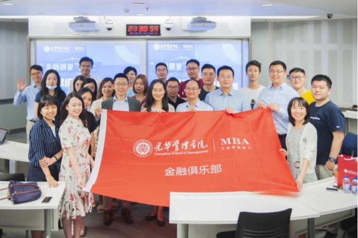 安博电竞·(中国区)官方网站