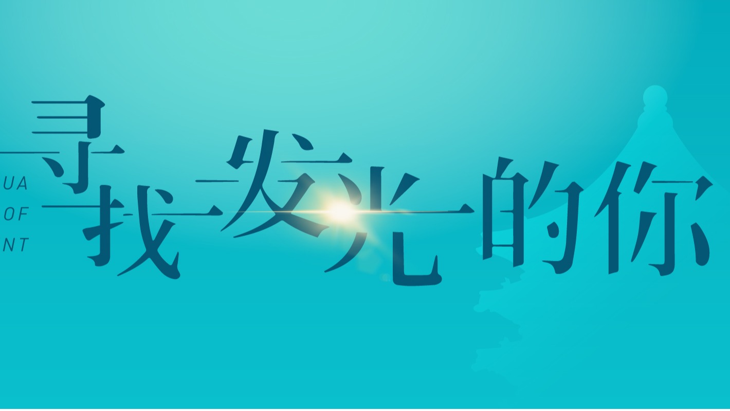 安博电竞·(中国区)官方网站